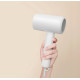 Фен Xiaomi Compact Hair Dryer H101 (White) EU