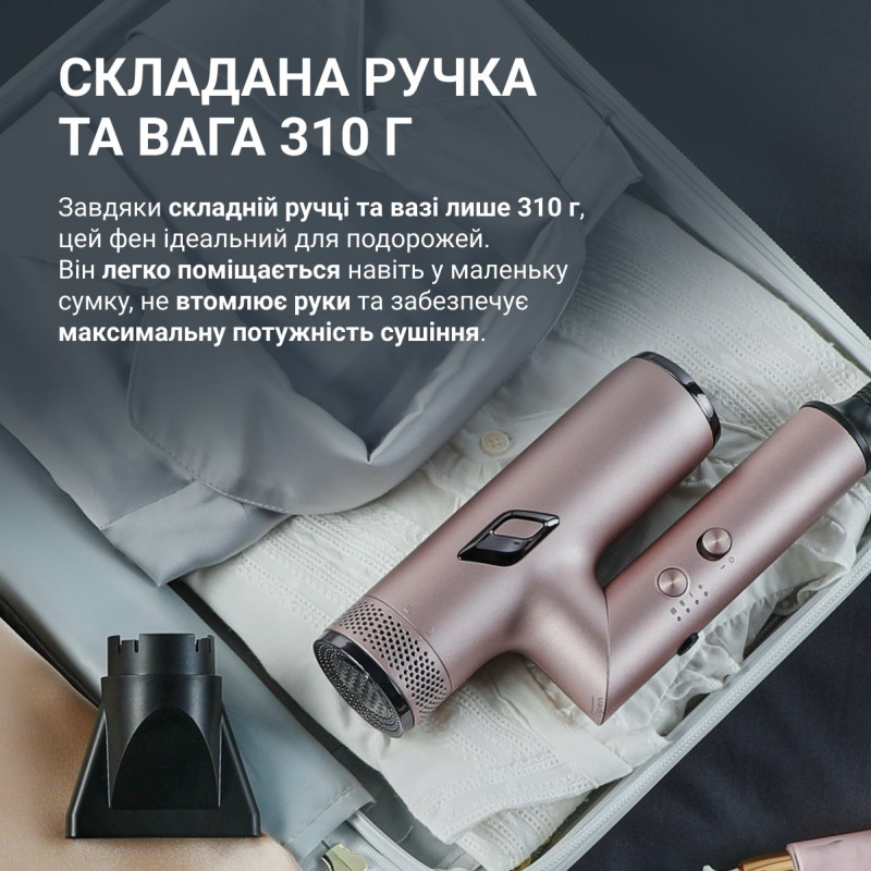 Фен ROWENTA HY8530E0