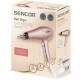 Фен Sencor SHD 6800RG