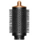Мультистайлер Dyson HS08 Airwrap ID Straight/Wavy Prussian blue/Rich copper (107163-01)