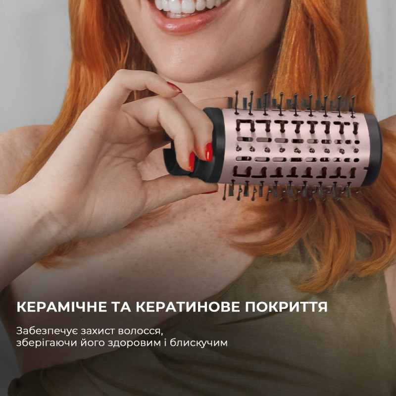 Мультисталер Cecotec Bamba CeramicCare 14in1 AirGlam Black (CCTC-00251)