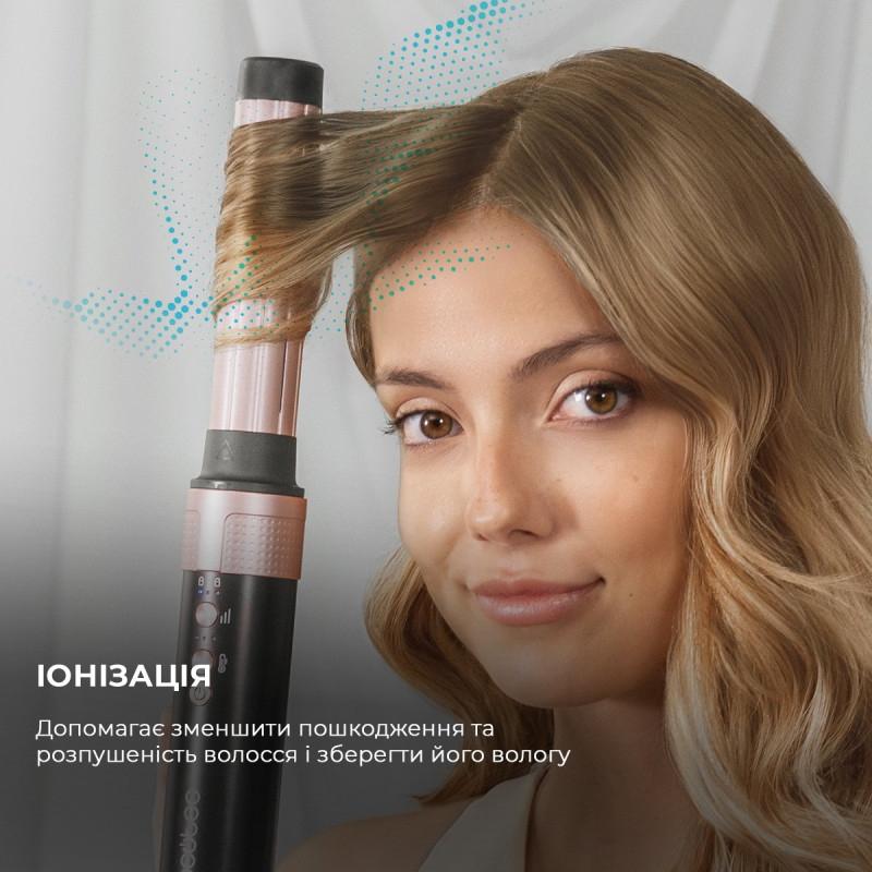 Мультисталер Cecotec Bamba CeramicCare 14in1 AirGlam Black (CCTC-00251)