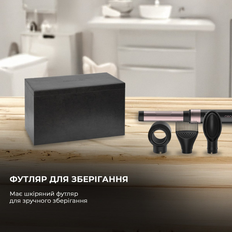 Мультисталер Cecotec Bamba CeramicCare 14in1 AirGlam Black (CCTC-00251)