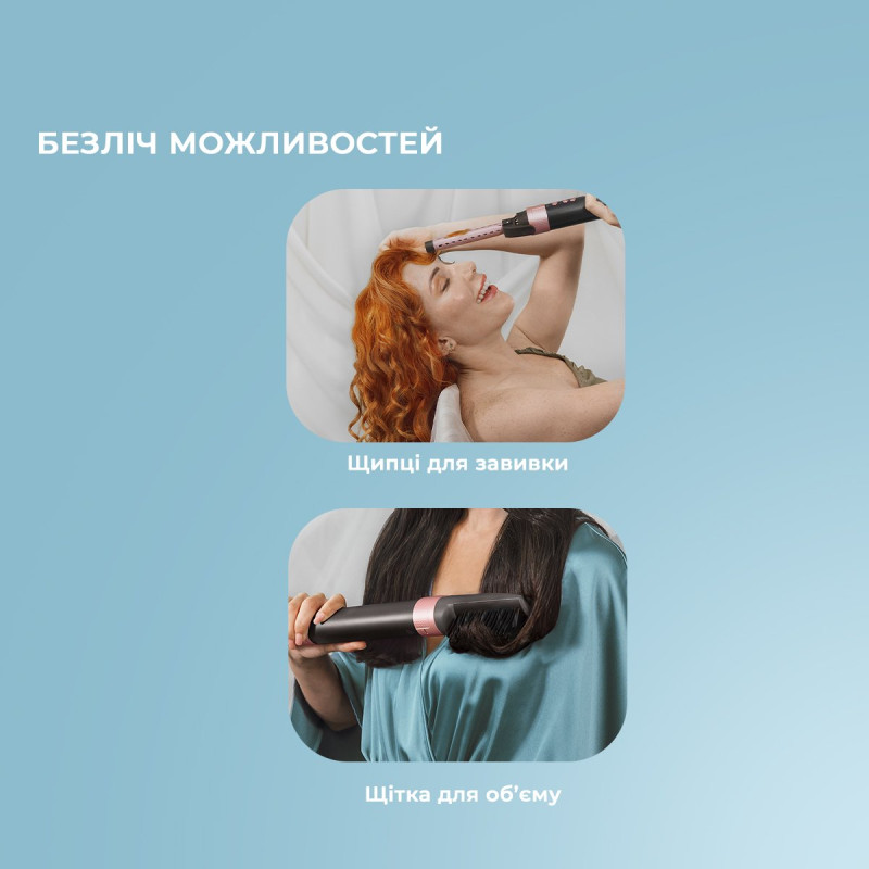 Мультисталер Cecotec Bamba CeramicCare 14in1 AirGlam Black (CCTC-00251)