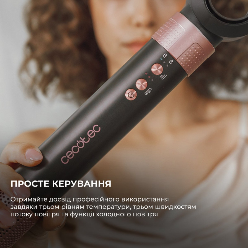 Мультисталер Cecotec Bamba CeramicCare 14in1 AirGlam Black (CCTC-00251)
