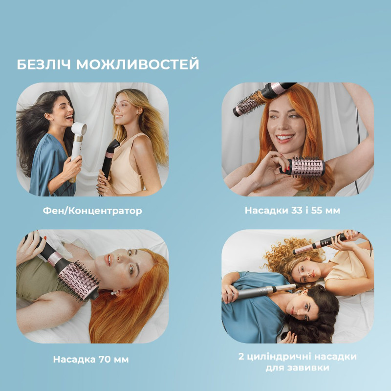 Мультисталер Cecotec Bamba CeramicCare 14in1 AirGlam Black (CCTC-00251)