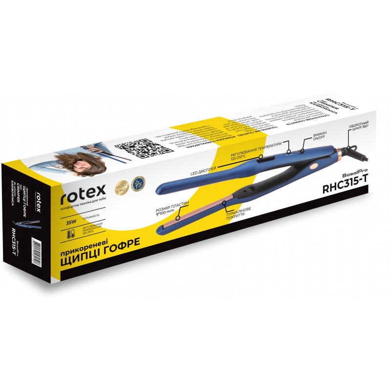 Випрямляч Rotex RHC315-T BasalPRO