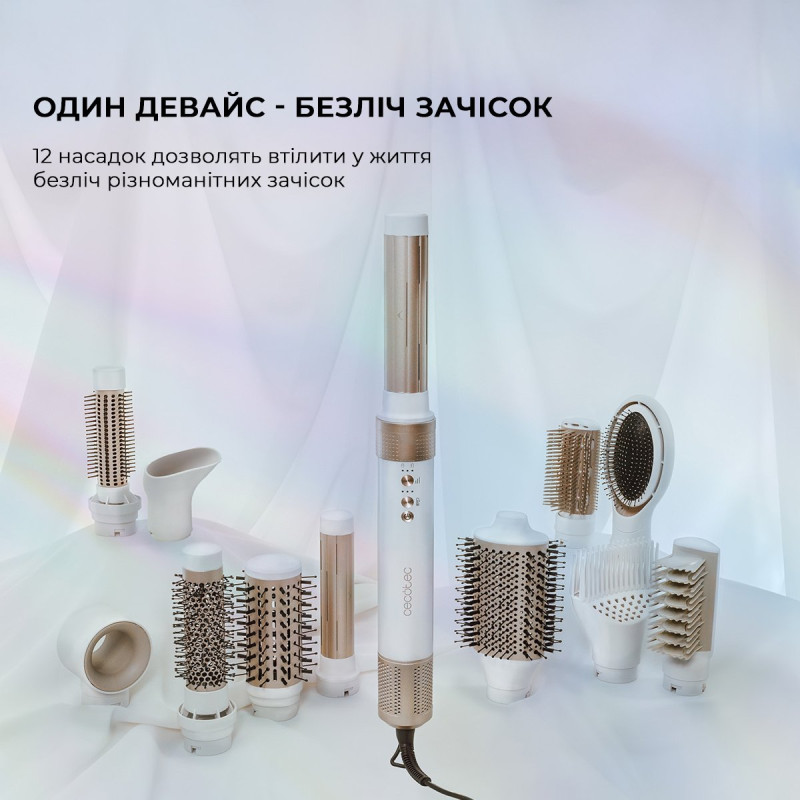 Мультисталер Cecotec Bamba CeramicCare 12in1 AirGlam Champagne (CCTC-00249)