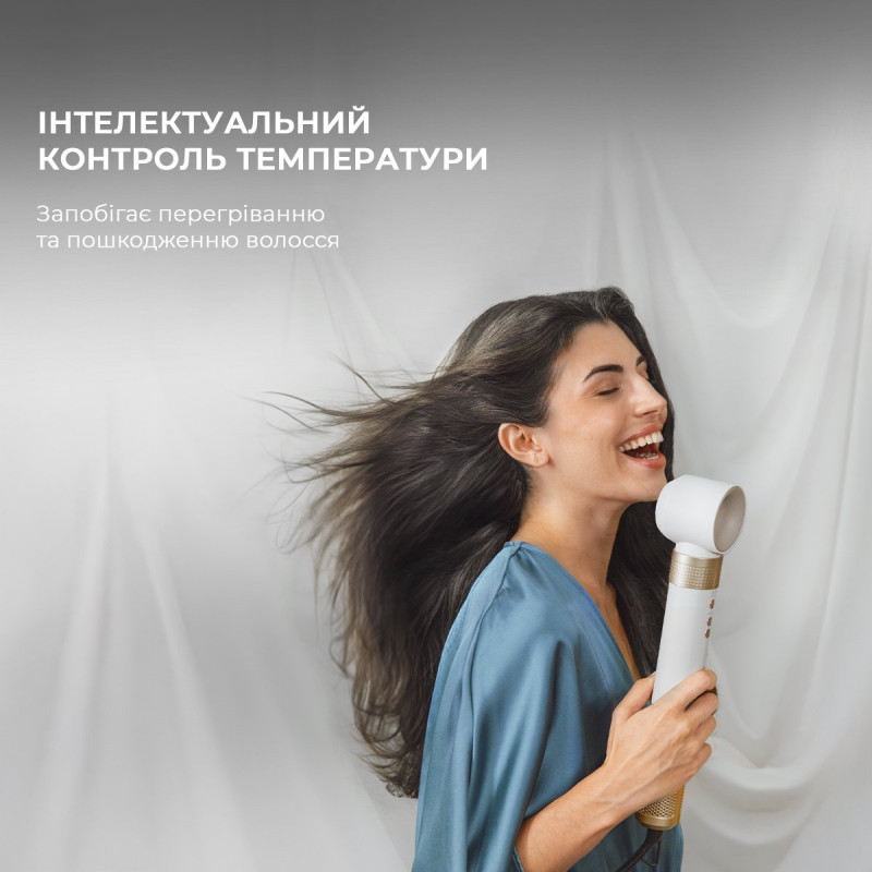 Мультисталер Cecotec Bamba CeramicCare 12in1 AirGlam Champagne (CCTC-00249)