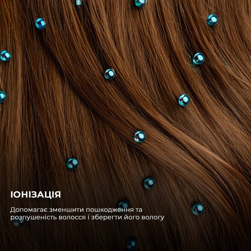 Мультисталер Cecotec Bamba CeramicCare 12in1 AirGlam Champagne (CCTC-00249)