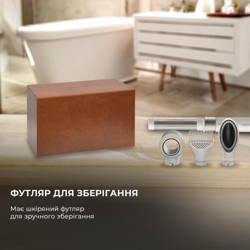 Мультисталер Cecotec Bamba CeramicCare 12in1 AirGlam Champagne (CCTC-00249)