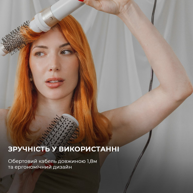 Мультисталер Cecotec Bamba CeramicCare 12in1 AirGlam Champagne (CCTC-00249)