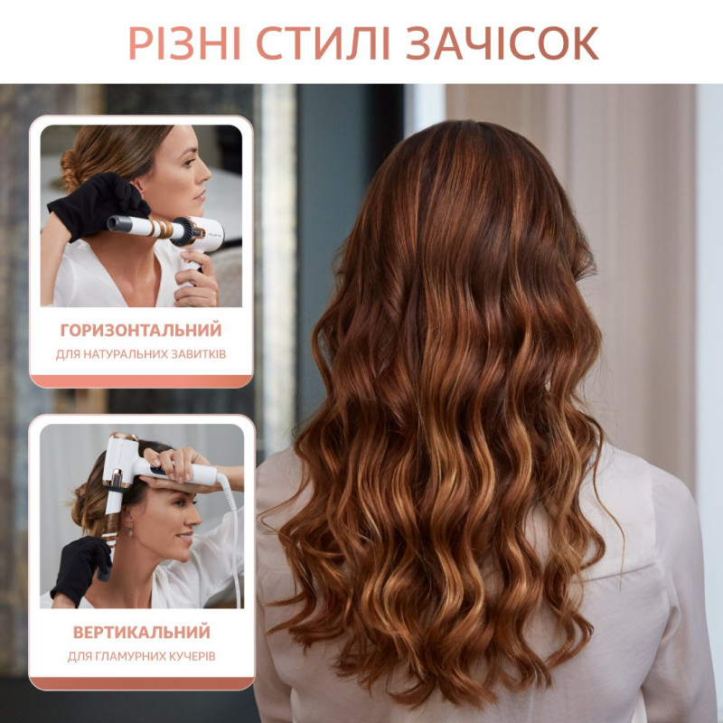 Плойка Rowenta CF4310F0