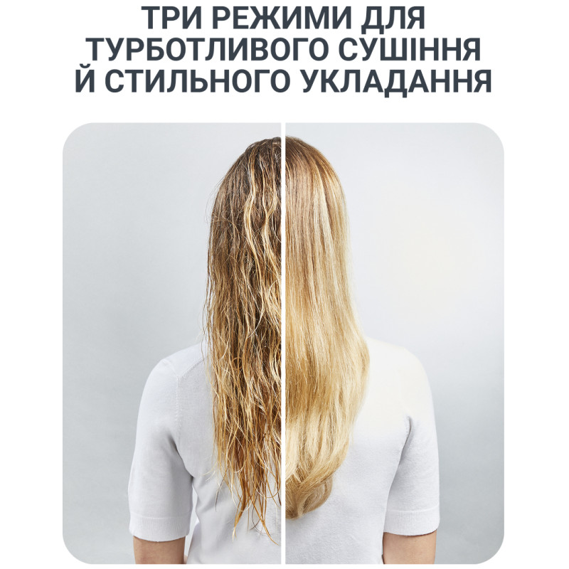 Rowenta Powerstraight Air Ub5920f0 випрямляча щітка