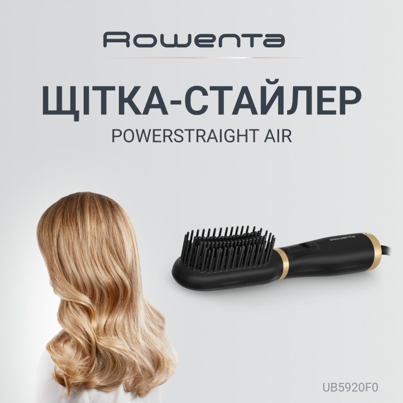 Rowenta Powerstraight Air Ub5920f0 випрямляча щітка