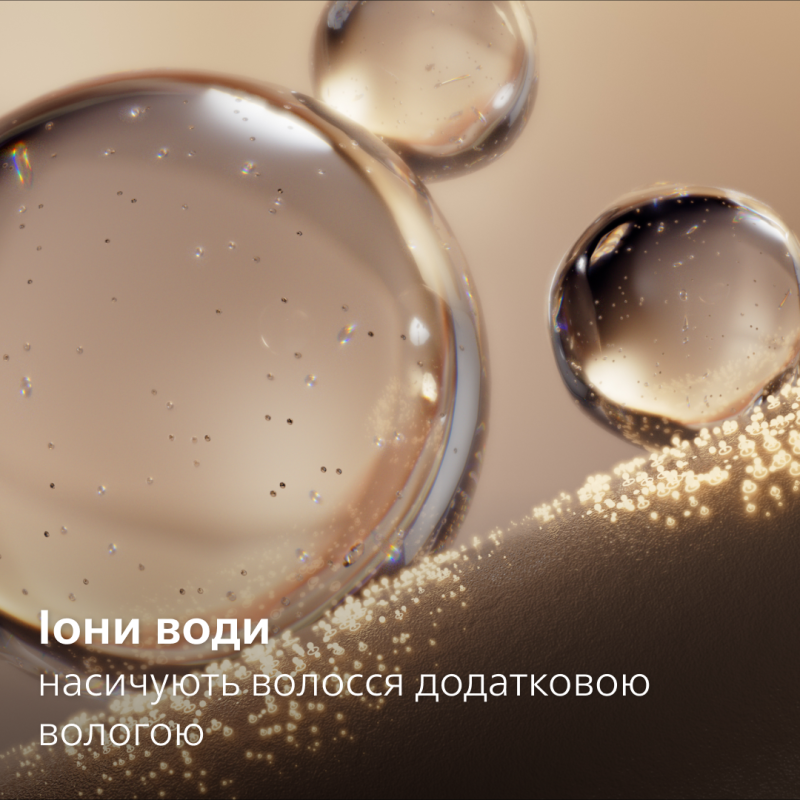 Випрямляч Philips BHS742/00