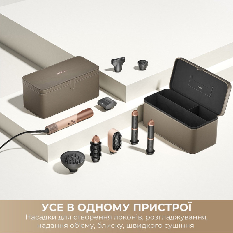 Мультисталер MOVA Master 10 Lunar Silver