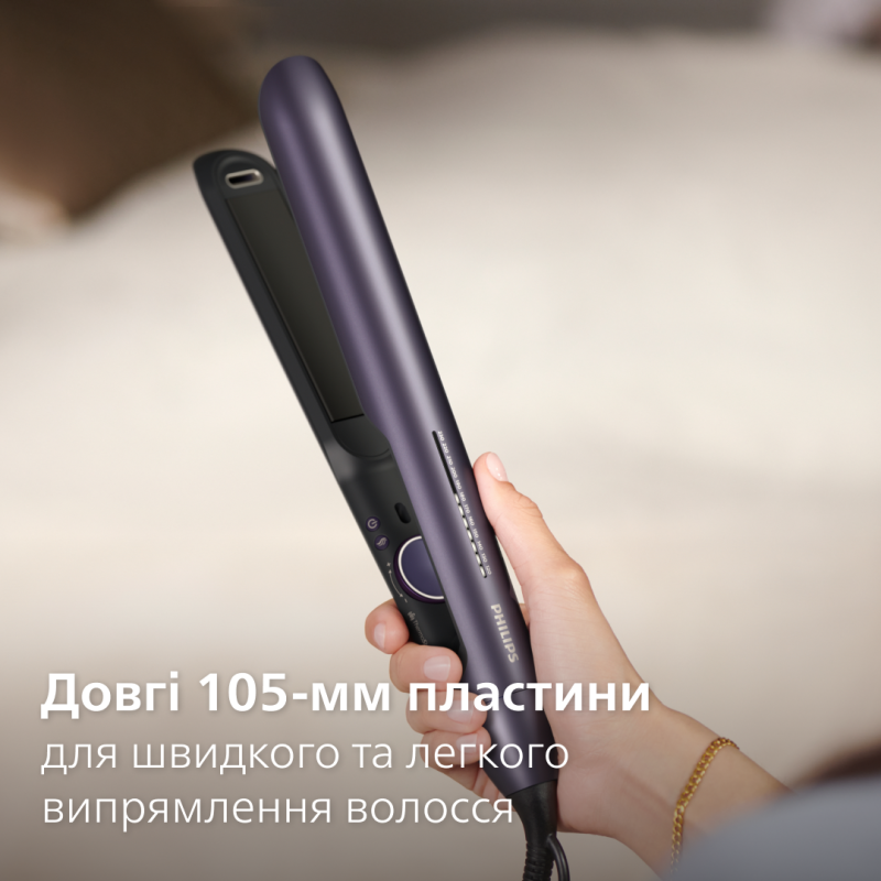 Стайлер Philips 7000 Series BHS752 (BHS752/00)