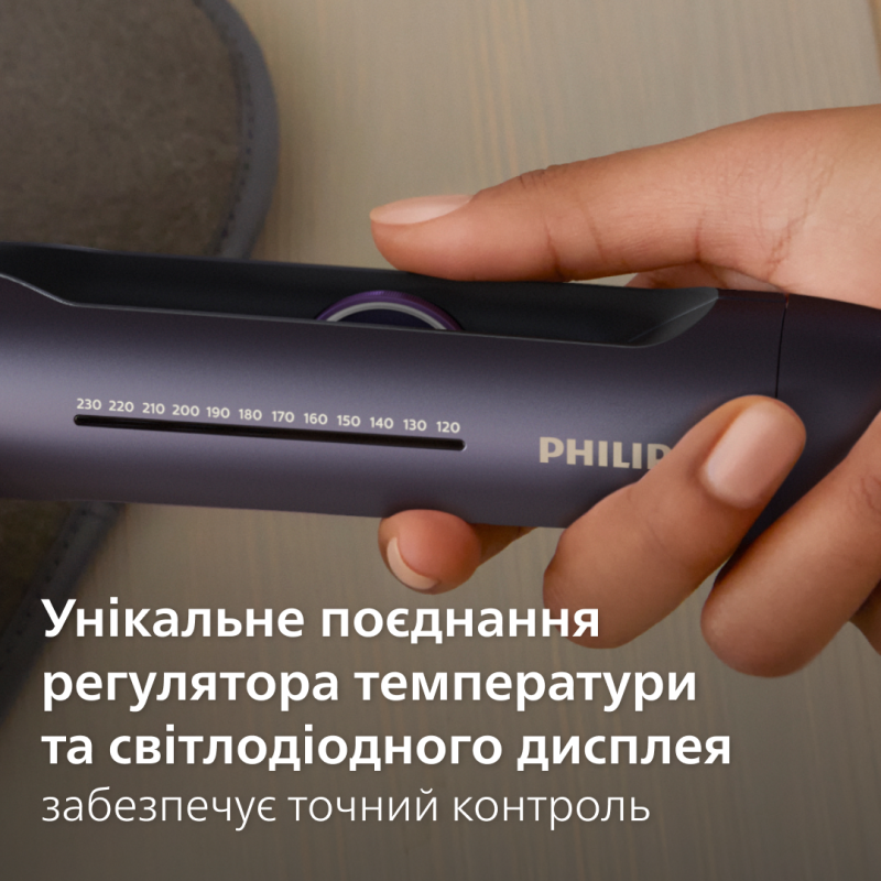 Стайлер Philips 7000 Series BHS752 (BHS752/00)