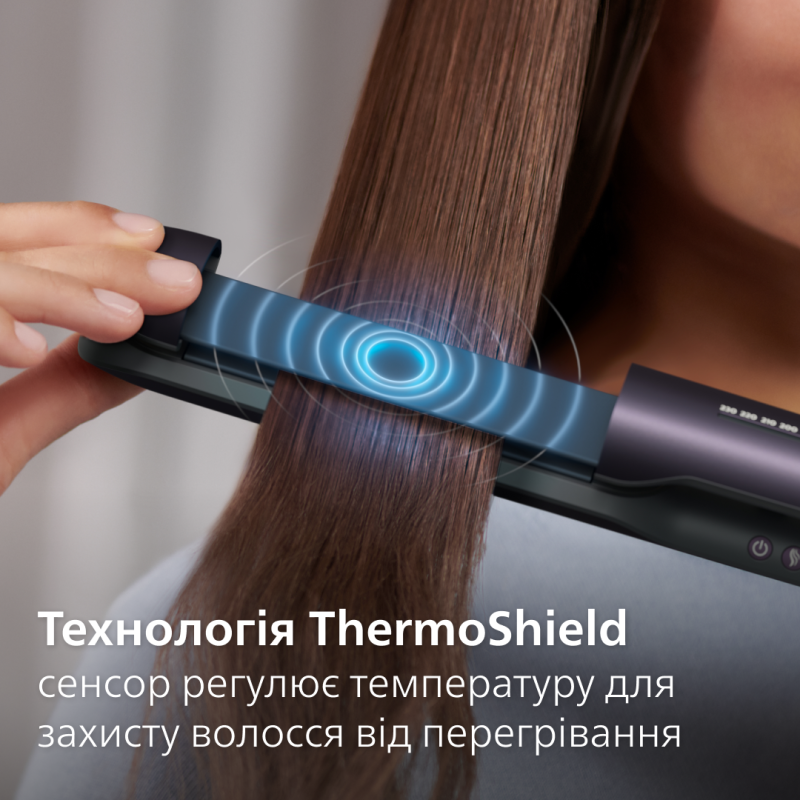 Стайлер Philips 7000 Series BHS752 (BHS752/00)