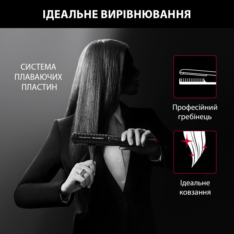 Стайлер Rowenta KARL LAGERFELD K/Pro Stylist Straightener SF466LF0