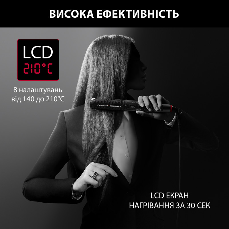 Стайлер Rowenta KARL LAGERFELD K/Pro Stylist Straightener SF466LF0