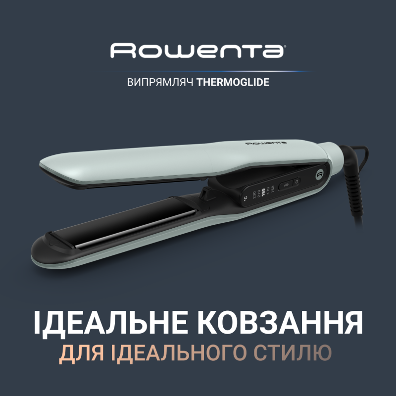 Випрямляч Rowenta Thermoglide SF5120E0