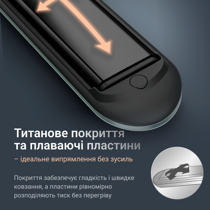 Випрямляч Rowenta Thermoglide SF5120E0