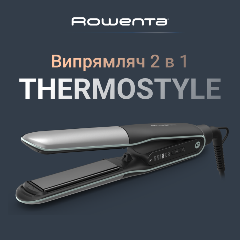 Випрямляч Rowenta Thermostyle SF7120E0