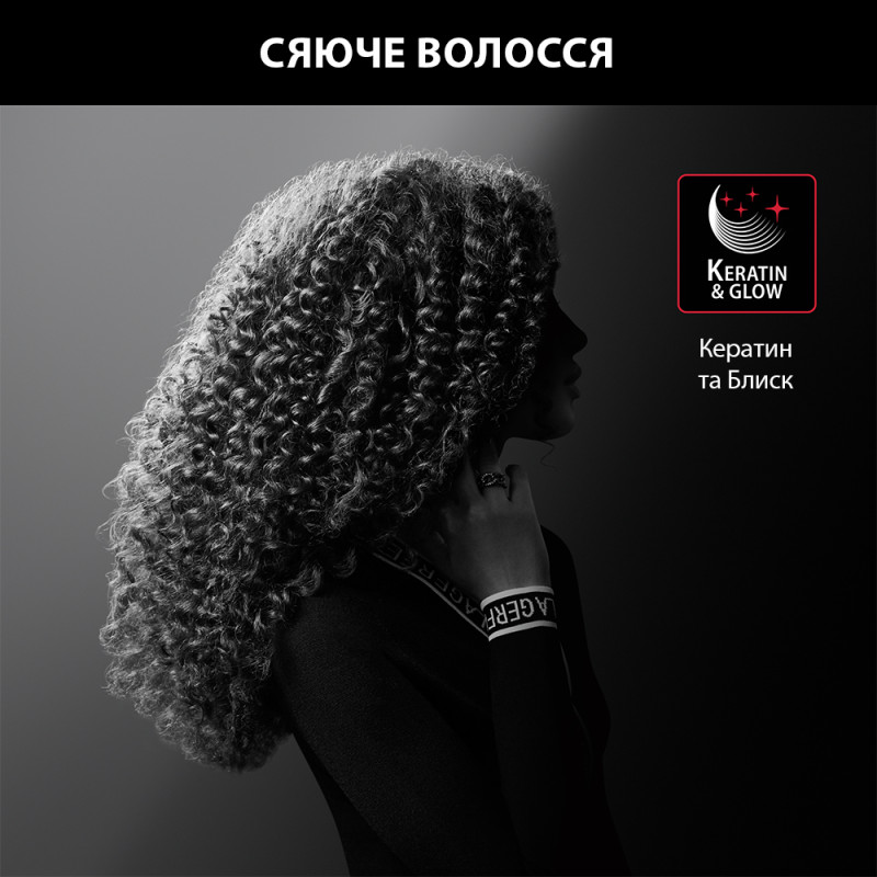 Стайлер Rowenta CF311LF0