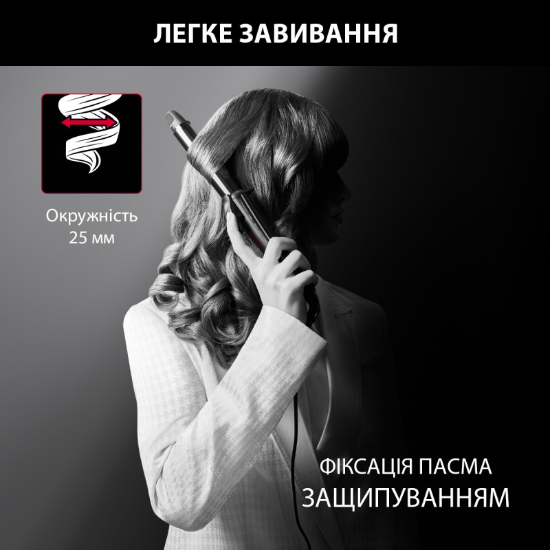 Стайлер Rowenta CF321LF0