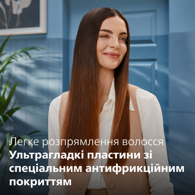 Випрямляч Philips SenseIQ BHS838/00