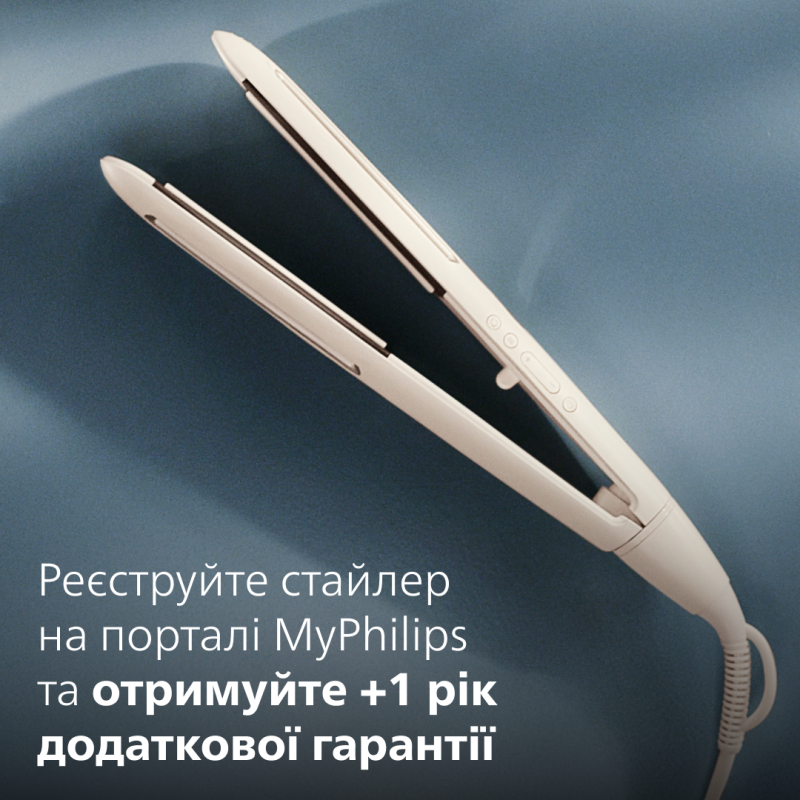 Випрямляч Philips SenseIQ BHS838/00