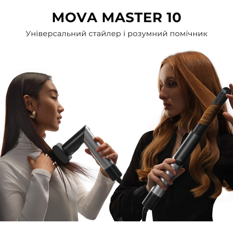 Мультистайлер MOVA Master 10 Sakura Pink (AMMA10 Sakura Pink)