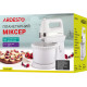 Міксер Ardesto KSTM-500W