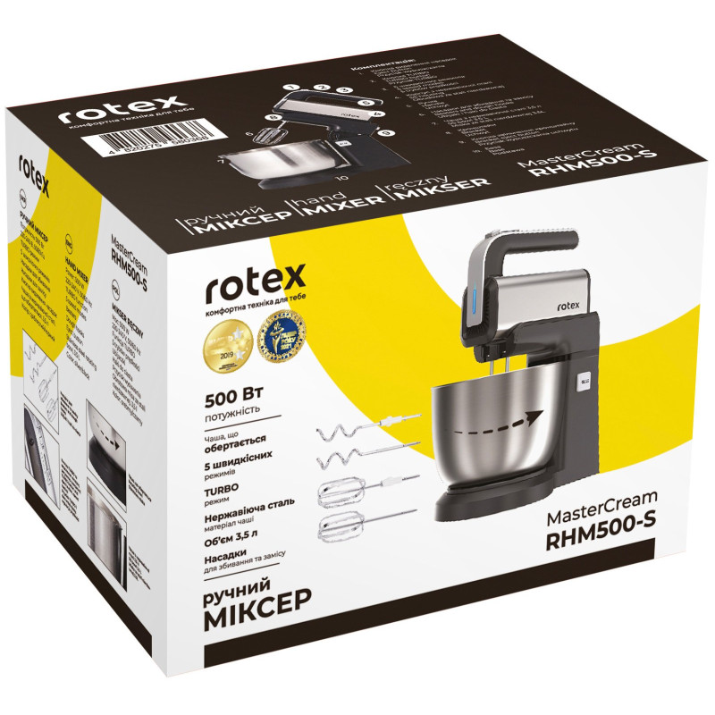 Змішувач Rotex RHM500-S MasterCream