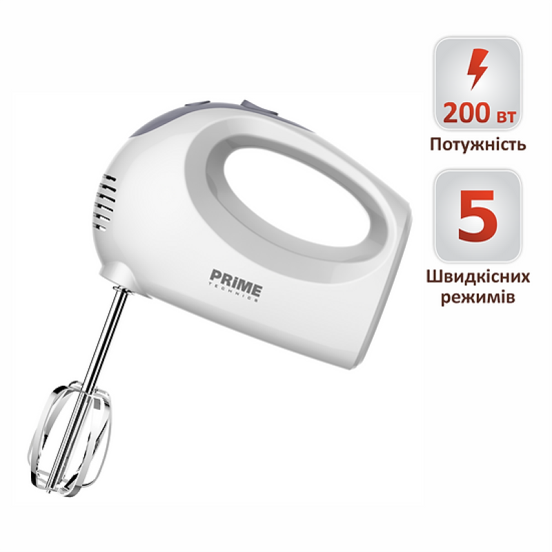 Міксер PRIME Technics PHM 206 W