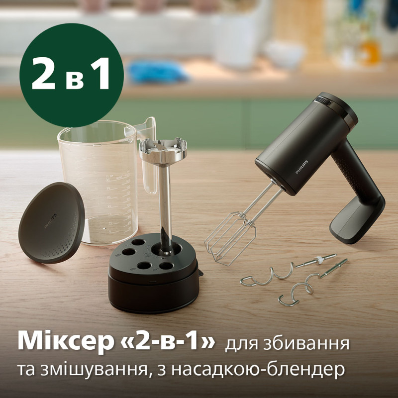 Міксер Philips HR3781/10