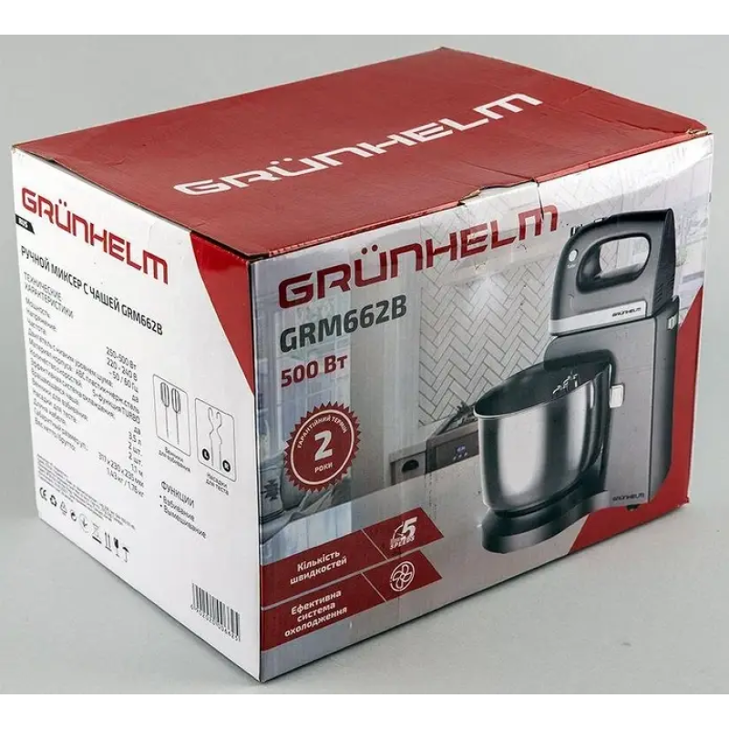Міксер GRUNHELM GRM662В
