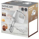 Міксер SENCOR SHM 5215WH