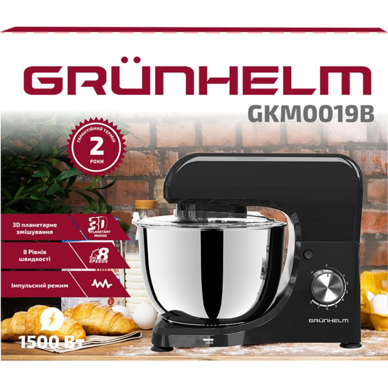 Планетарний міксер GRUNHELM GKM0019B