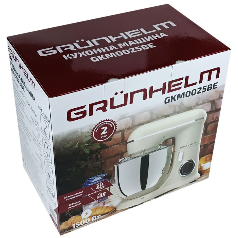 Планетарний міксер GRUNHELM GKM0025BE