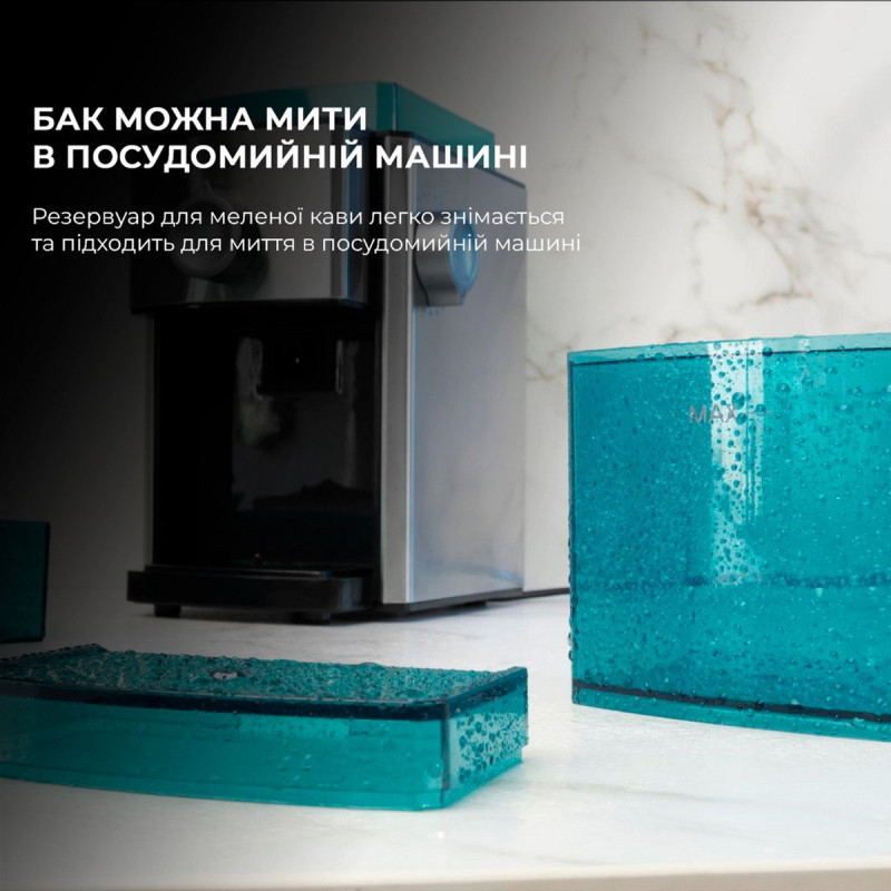 Кавомолка Cecotec SteelMill 2000 Adjust (CCTC-04277)