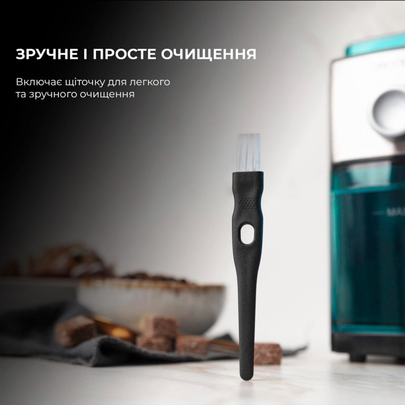 Кавомолка Cecotec SteelMill 2000 Adjust (CCTC-04277)