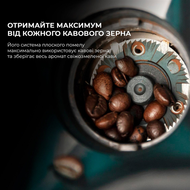 Кавомолка Cecotec SteelMill 2000 Adjust (CCTC-04277)