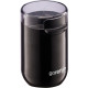 Кавомолка Gorenje SMK150SB