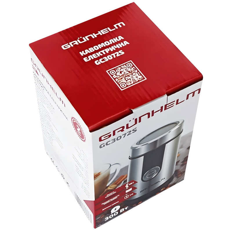 Ковомолка Grunhelm GС-3072S