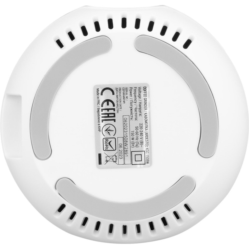 Кавомолка Ardesto KGC-1508W