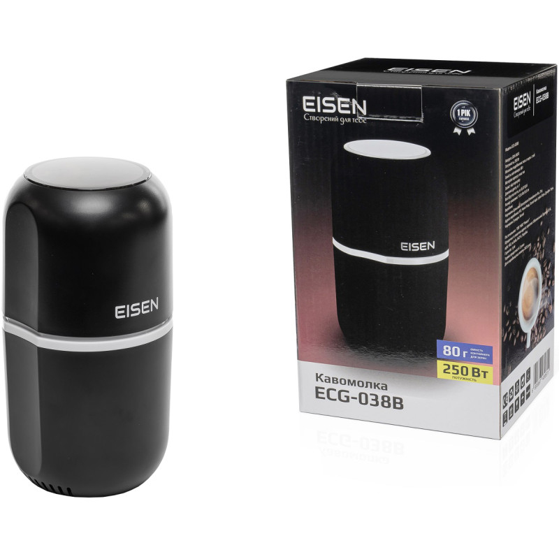 Кавомолка Eisen ECG-038B