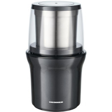 Кавомолка HEINNER HCG-200DGIX2